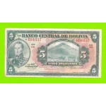 Боливия - 5 боливиано - 1928 (1-й выпуск)