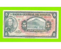 Боливия - 5 боливиано - 1928 (1-й выпуск)