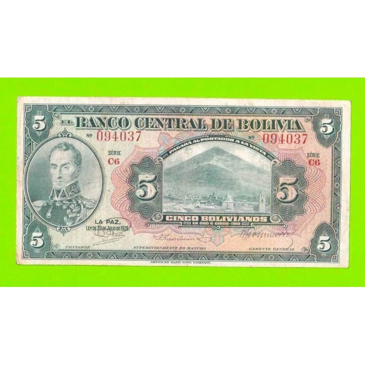 Боливия - 5 боливиано - 1928 (1-й выпуск)