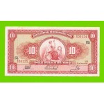 Перу - 10 соль де оро - 1967 - пятна - aUNC!!!