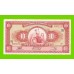 Перу - 10 соль де оро - 1967 - пятна - aUNC!!!