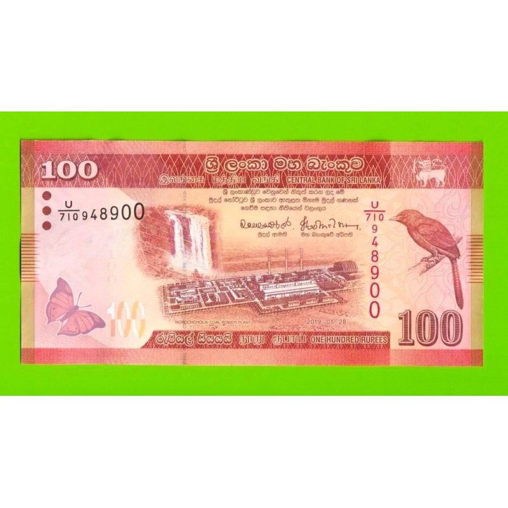 Шри-Ланка - 100 рупий - 2019 - UNC!!!