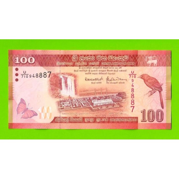 Шри-Ланка - 100 рупий - 2019 - UNC!!!