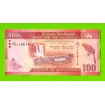 Шри-Ланка - 100 рупий - 2019 - UNC!!!