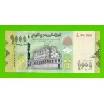 Йемен - 1000 реалов - 2017 - UNC!!!