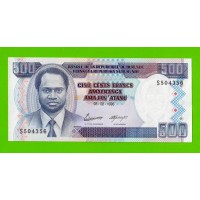Бурунди - 500 франков - 1995 - UNC-!!!