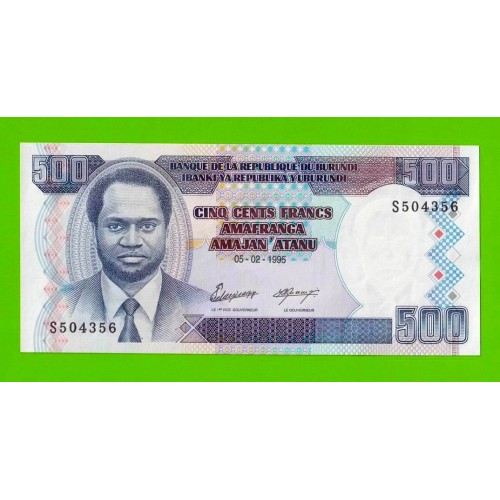 Бурунди - 500 франков - 1995 - UNC-!!!