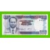 Бурунди - 500 франков - 1995 - UNC-!!!