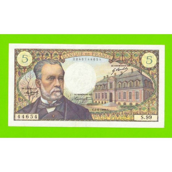 Франция - 5 франков - 1969 - XF+++!!!