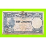 Албания - 20 франгов - 1926