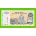 Хорватия, Сербская Краина - 1000 динаров - 1994 (A) - UNC!!!