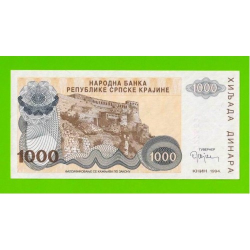 Хорватия, Сербская Краина - 1000 динаров - 1994 (A) - UNC!!!
