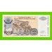 Хорватия, Сербская Краина - 1000 динаров - 1994 (A) - aUNC!!!