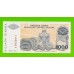 Хорватия, Сербская Краина - 1000 динаров - 1994 (A) - aUNC!!!