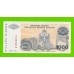 Хорватия, Сербская Краина - 1000 динаров - 1994 (A) - aUNC!!!