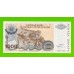 Хорватия, Сербская Краина - 1000 динаров - 1994 (A) - aUNC!!!