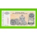 Хорватия, Сербская Краина - 1000 динаров - 1994 (A) - aUNC!!!