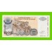 Хорватия, Сербская Краина - 1000 динаров - 1994 (A) - UNC-!!!