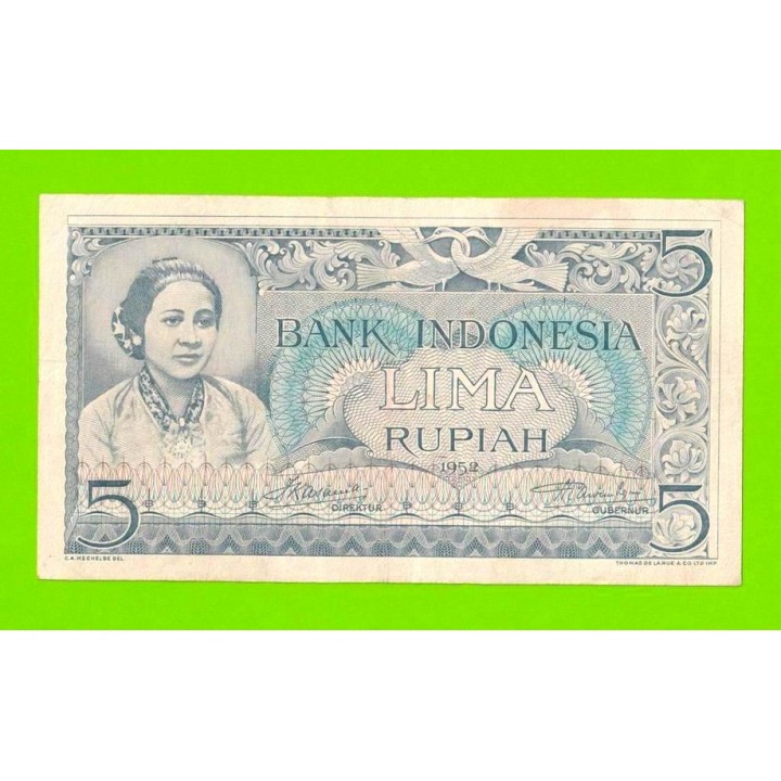 Индонезия - 5 рупий - 1952