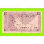Индонезия - 10 рупий - 1952