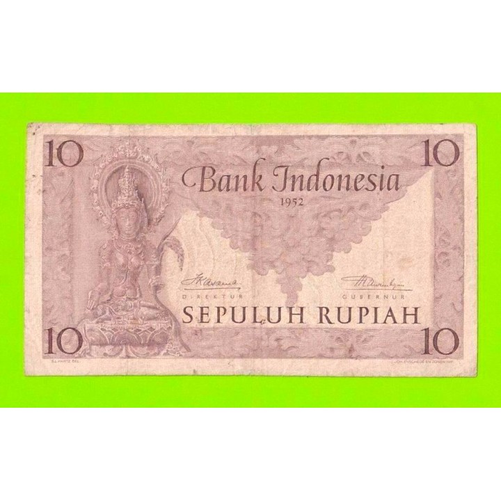 Индонезия - 10 рупий - 1952