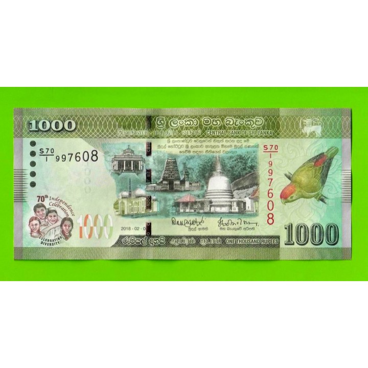 Шри-Ланка - 1000 рупий - 2018 - Памятная - UNC!!!