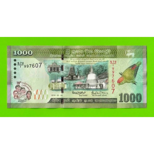 Шри-Ланка - 1000 рупий - 2018 - Памятная - UNC!!!