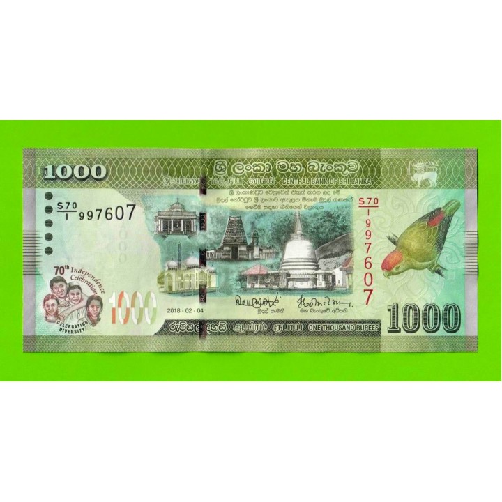 Шри-Ланка - 1000 рупий - 2018 - Памятная - UNC!!!