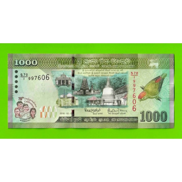 Шри-Ланка - 1000 рупий - 2018 - Памятная - UNC!!!