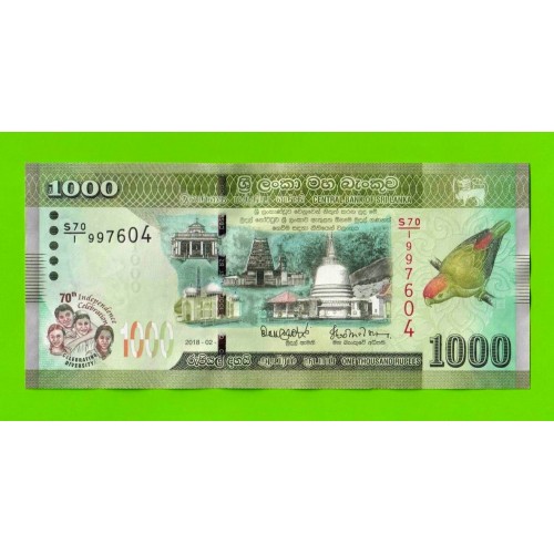 Шри-Ланка - 1000 рупий - 2018 - Памятная - UNC!!!