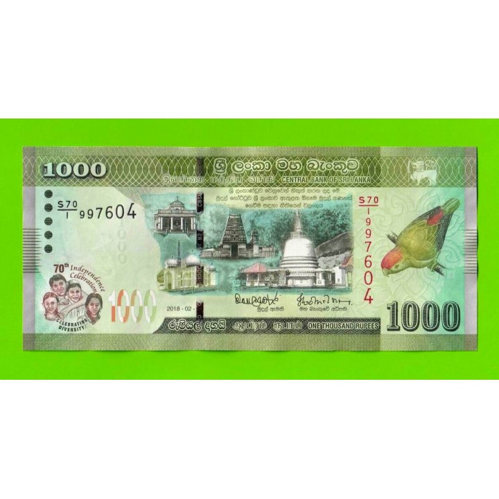 Шри-Ланка - 1000 рупий - 2018 - Памятная - UNC!!!