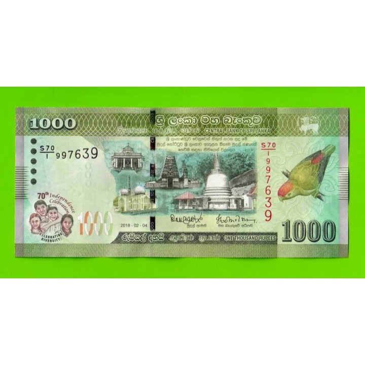 Шри-Ланка - 1000 рупий - 2018 - Памятная - UNC!!!