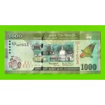 Шри-Ланка - 1000 рупий - 2018 - Памятная - UNC!!!