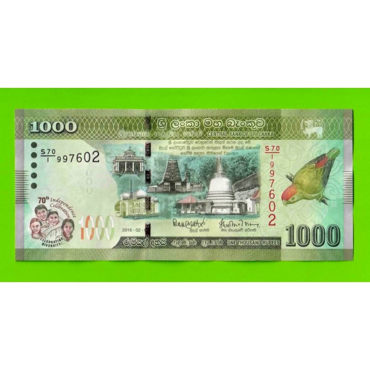 Шри-Ланка - 1000 рупий - 2018 - Памятная - UNC!!!