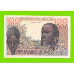 Западная Африка, Кот-д’Ивуар - 100 франков - 1961