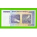 Зимбабве - 10000000000 / 10 миллиардов долларов - 2008 (AA)