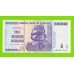 Зимбабве - 10000000000 / 10 миллиардов долларов - 2008 (AB)