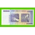 Зимбабве - 10000000000 / 10 миллиардов долларов - 2008 (AA)