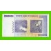 Зимбабве - 10000000000 / 10 миллиардов долларов - 2008 (AA)