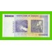 Зимбабве - 10000000000 / 10 миллиардов долларов - 2008 (AA)