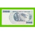 Зимбабве - 250000000 / 250 миллионов долларов - 2008 (AB)