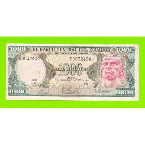 Эквадор - 1000 сукре - 1978
