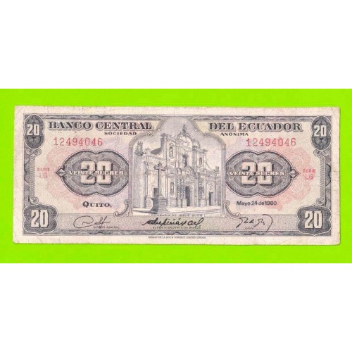 Эквадор - 20 сукре - 1980