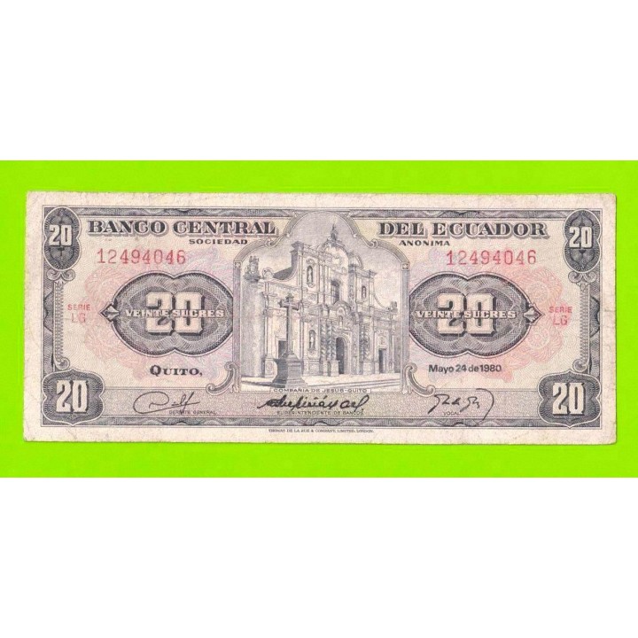 Эквадор - 20 сукре - 1980