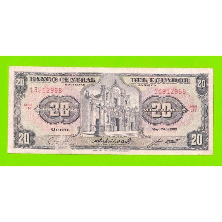 Эквадор - 20 сукре - 1980