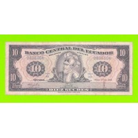 Эквадор - 10 сукре - 1968