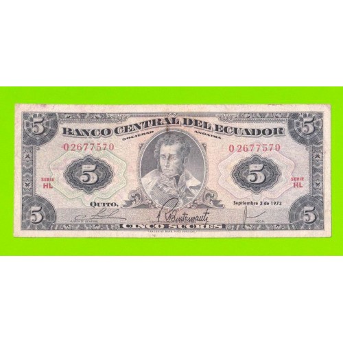 Эквадор - 5 сукре - 1973