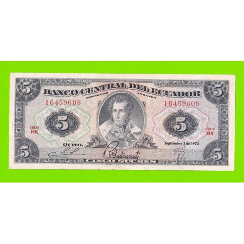 Эквадор - 5 сукре - 1973