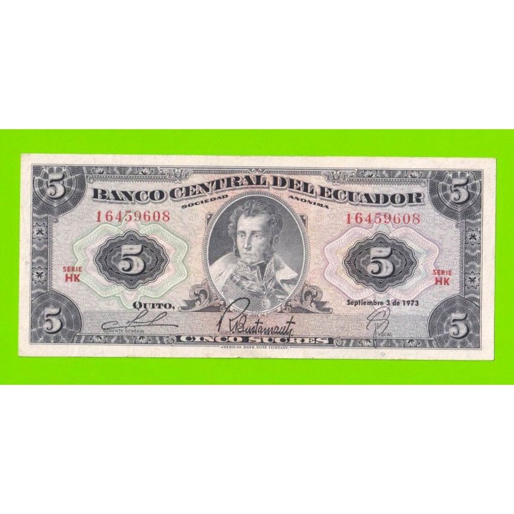 Эквадор - 5 сукре - 1973
