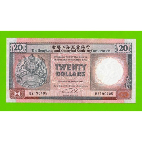 Гонконг - 20 долларов - 1990 - пятна - aUNC!!!